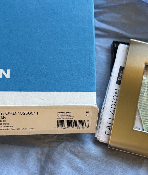 Lutron Palladiom Single Gang Satin Nickel Faceplate